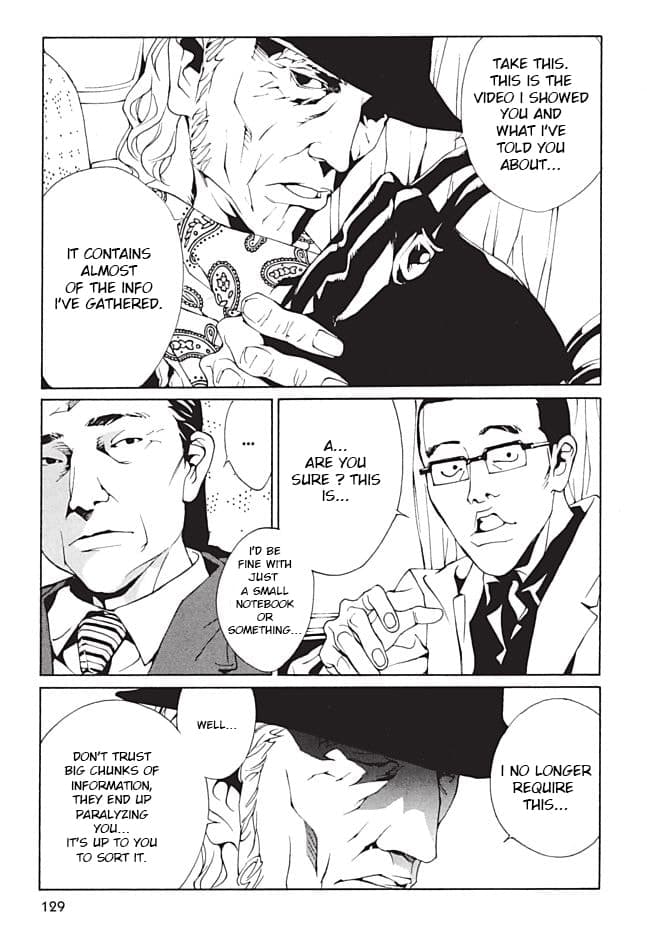 MPD Psycho chapter 97, page 8