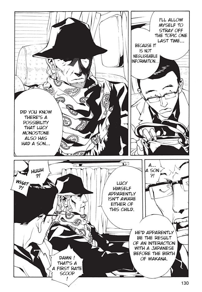 MPD Psycho chapter 97, page 9