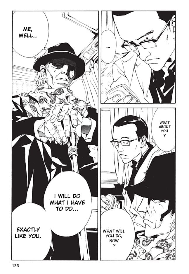 MPD Psycho chapter 97, page 12