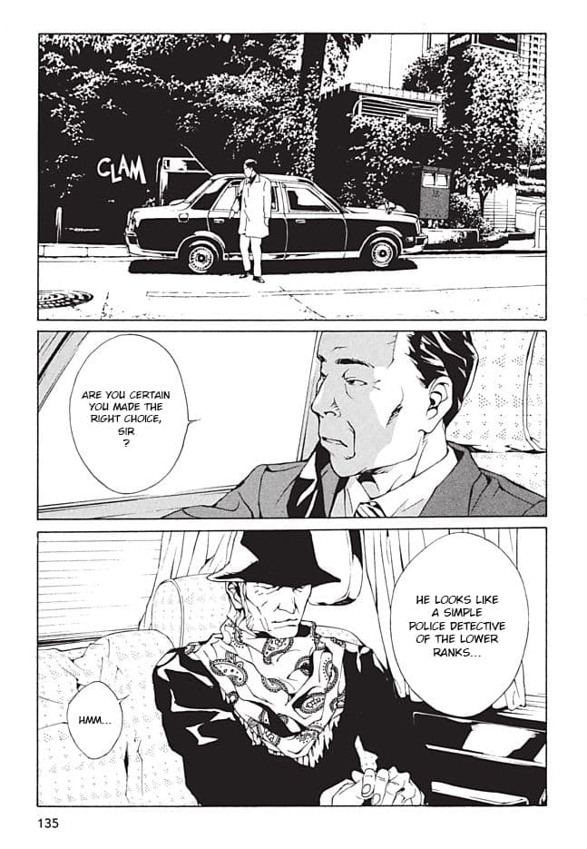 MPD Psycho chapter 97, page 14