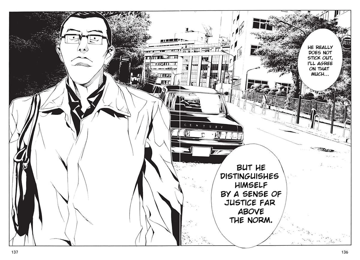 MPD Psycho chapter 97, page 15