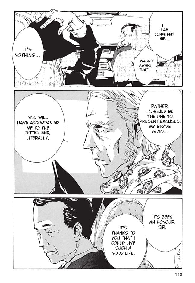 MPD Psycho chapter 97, page 17