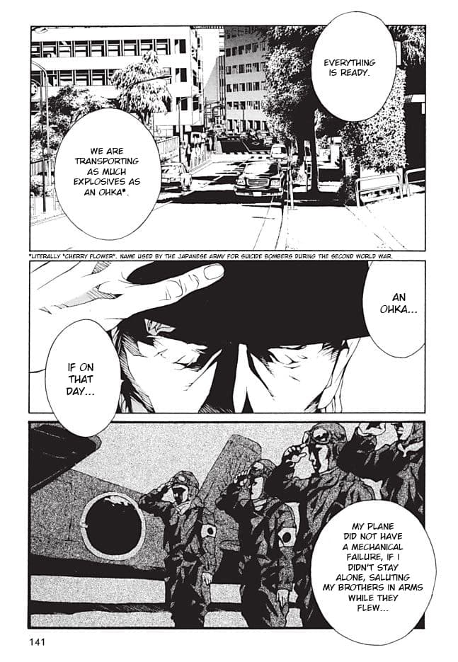 MPD Psycho chapter 97, page 18