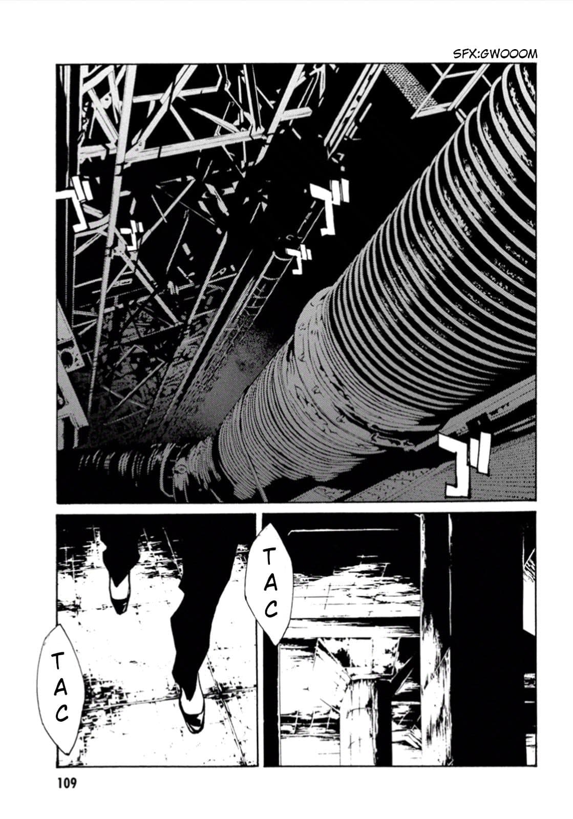 MPD Psycho chapter 104, page 1