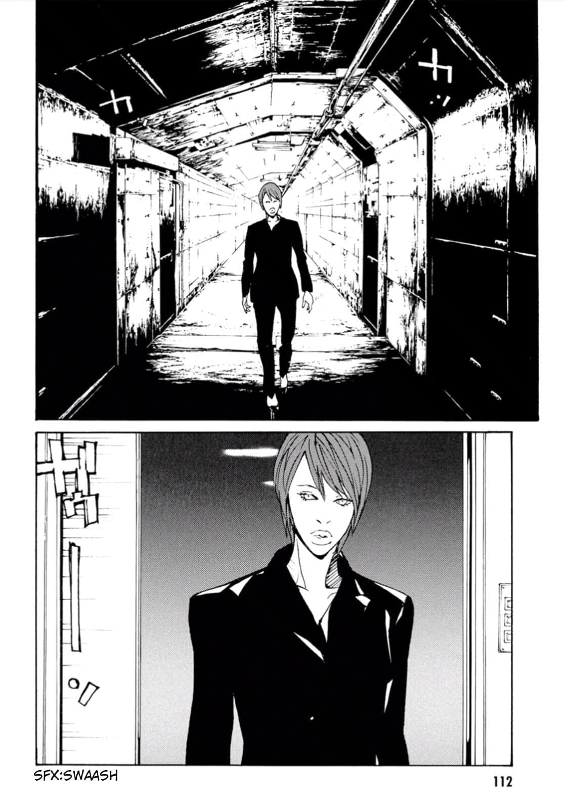 MPD Psycho chapter 104, page 3