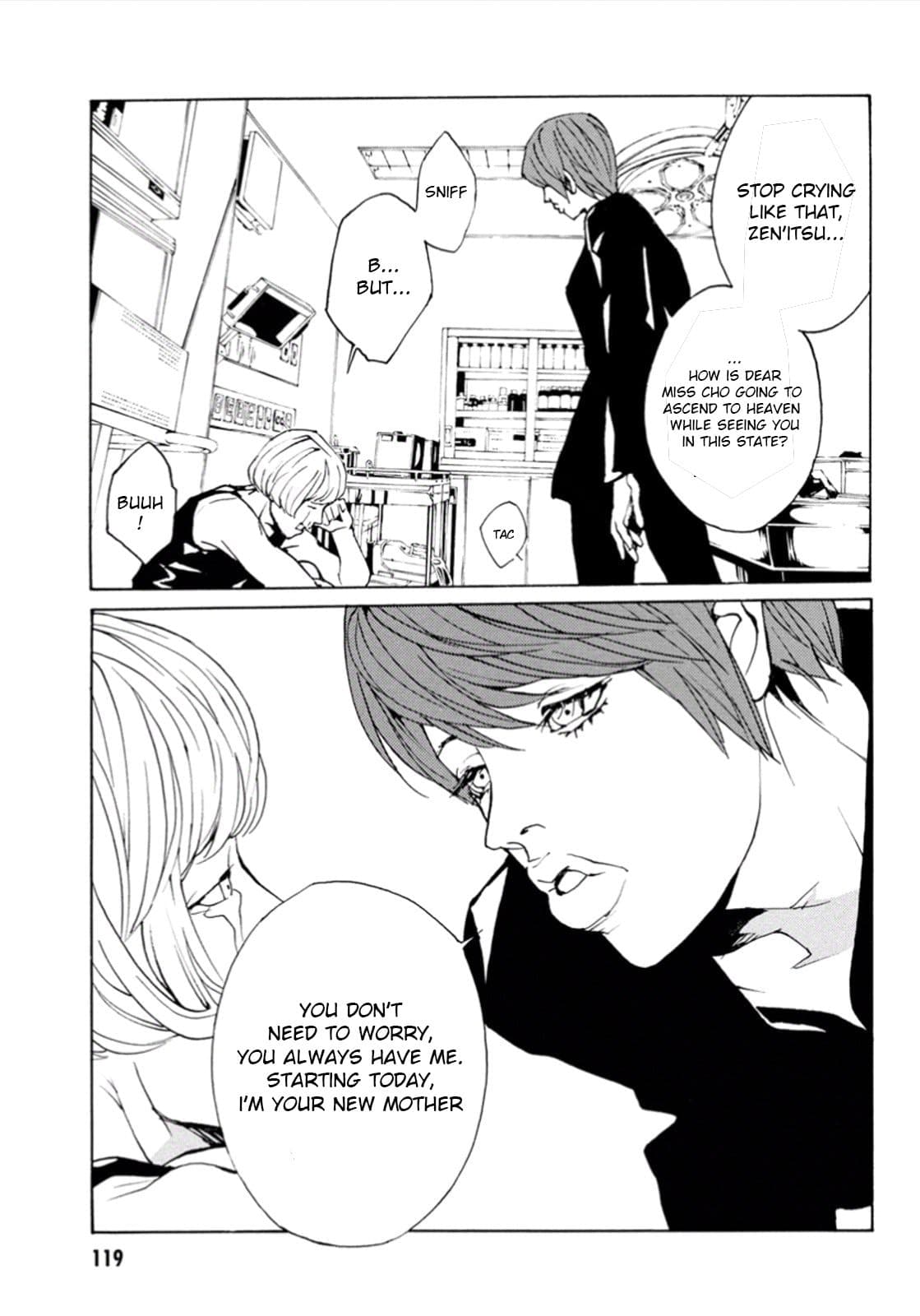MPD Psycho chapter 104, page 9