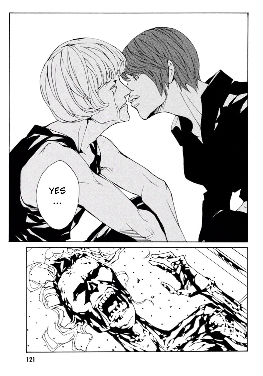 MPD Psycho chapter 104, page 11