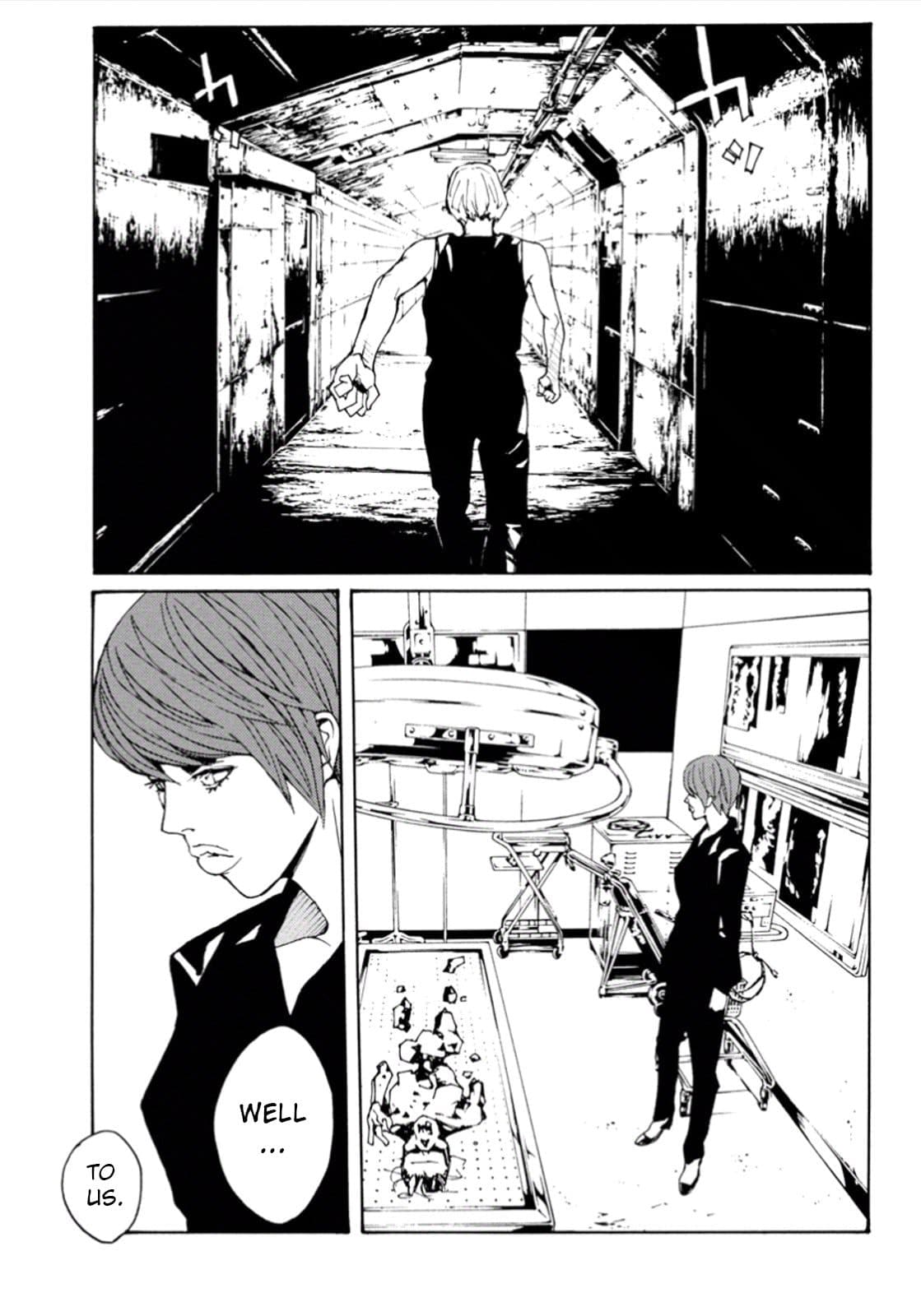 MPD Psycho chapter 104, page 13