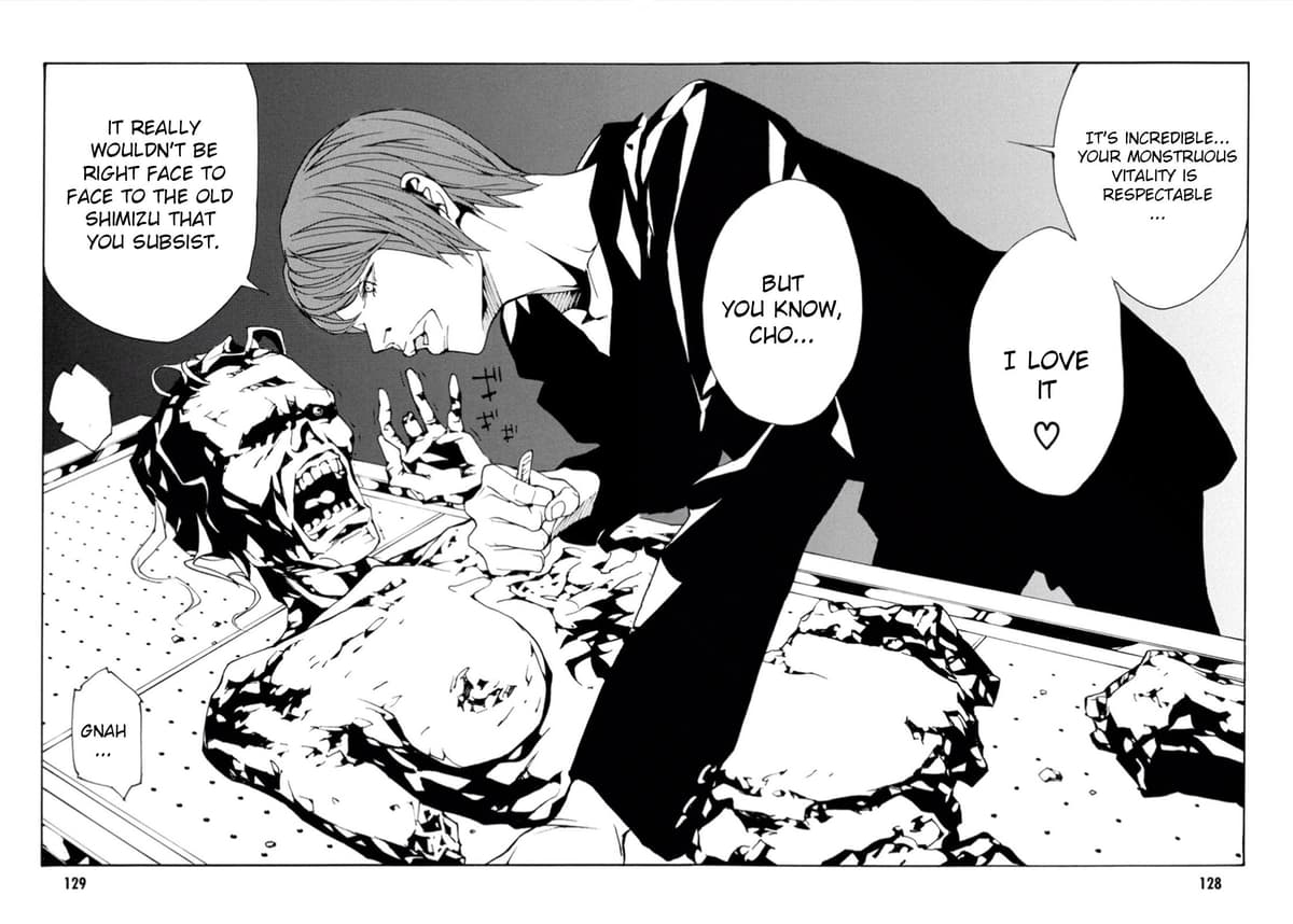 MPD Psycho chapter 104, page 17