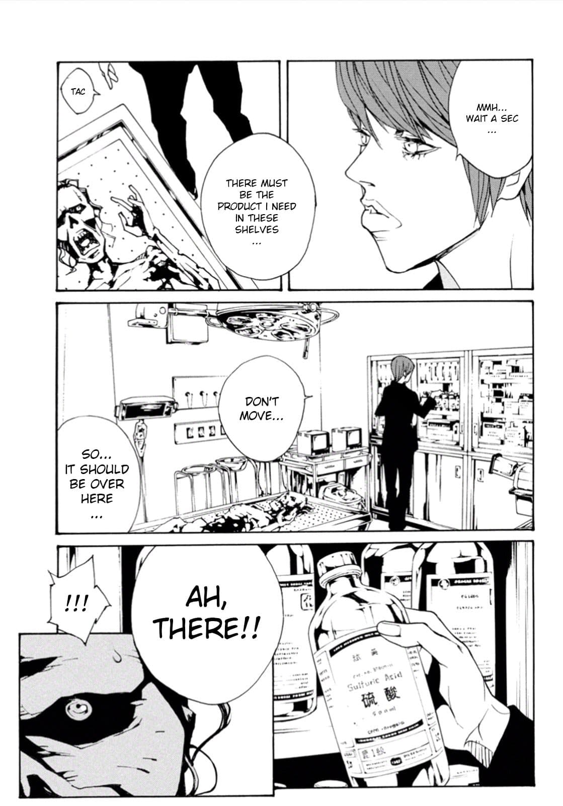 MPD Psycho chapter 104, page 21