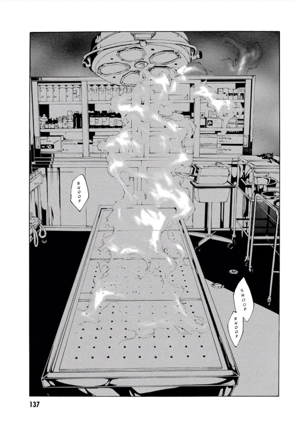 MPD Psycho chapter 104, page 25