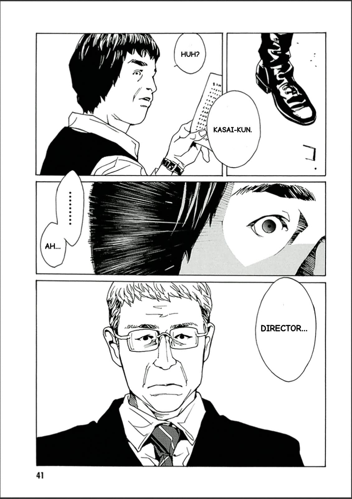 MPD Psycho chapter 118, page 5