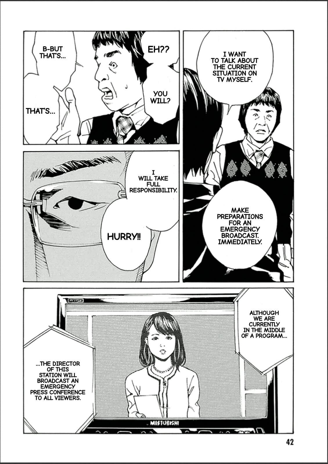 MPD Psycho chapter 118, page 6