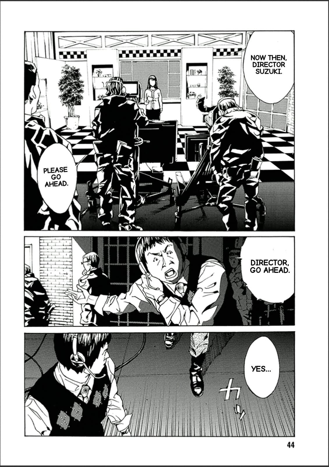 MPD Psycho chapter 118, page 8