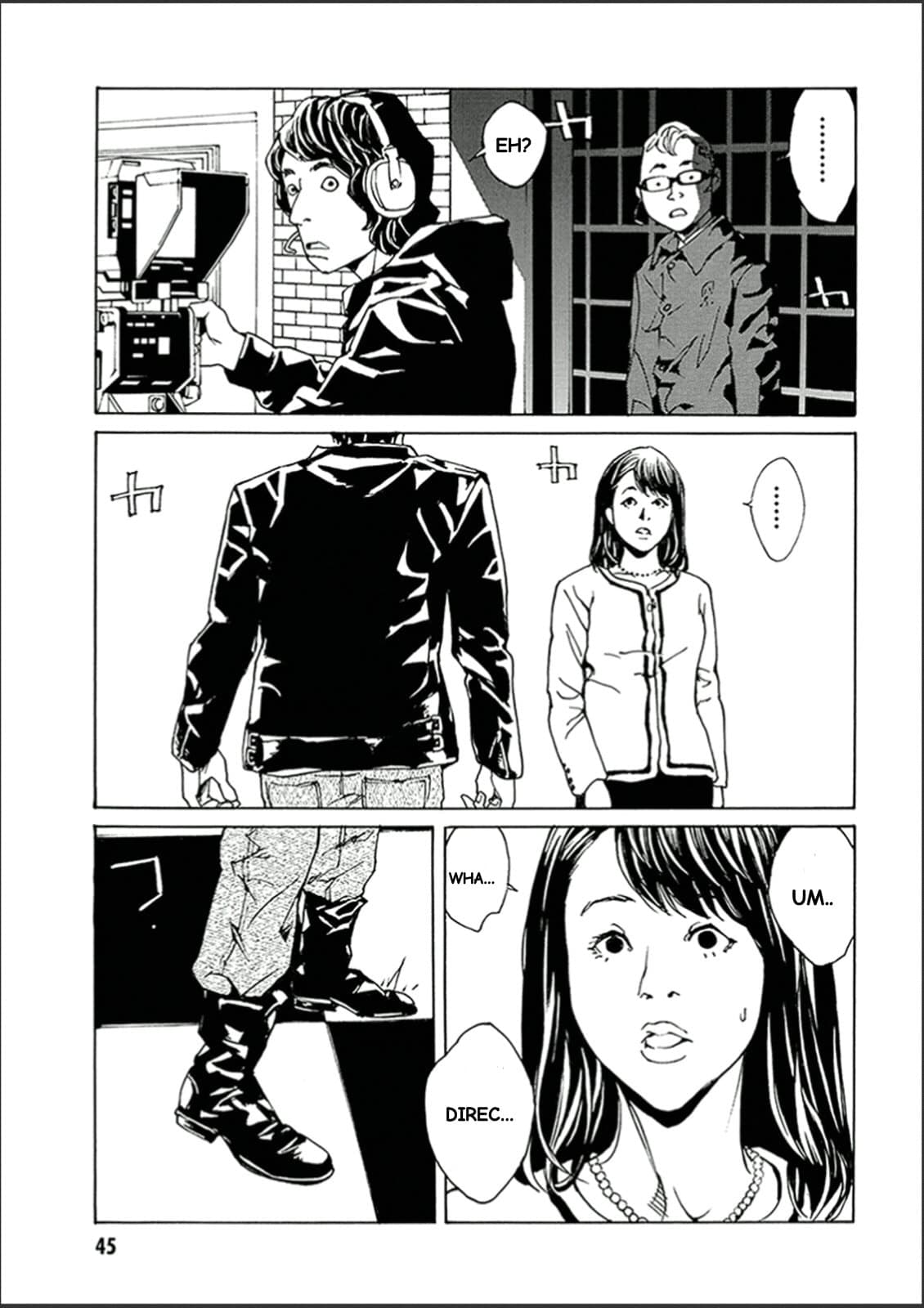 MPD Psycho chapter 118, page 9