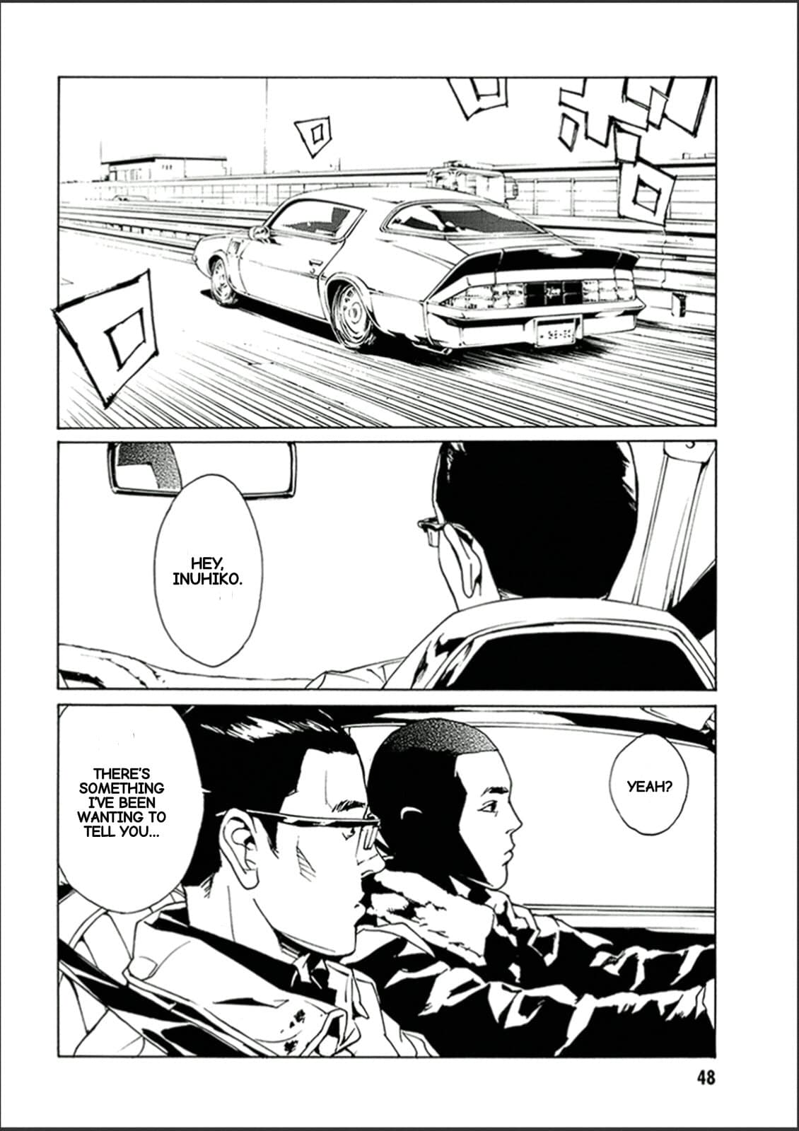 MPD Psycho chapter 118, page 11