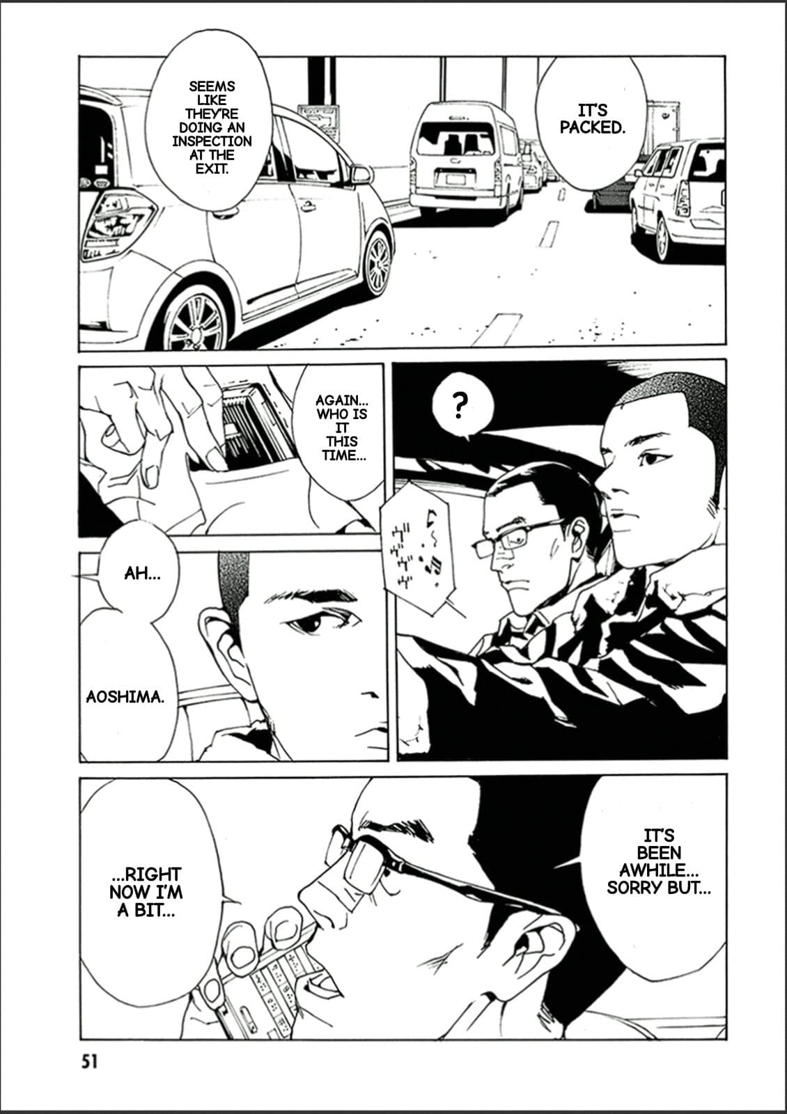 MPD Psycho chapter 118, page 14