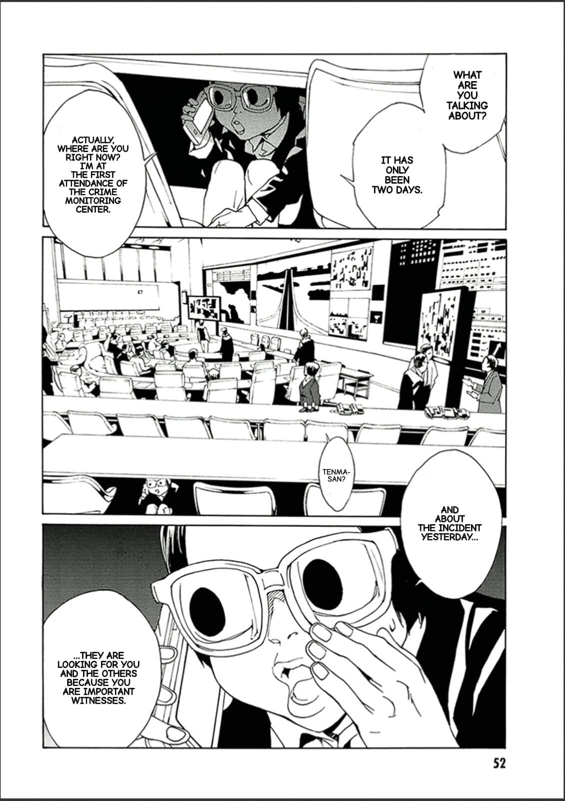 MPD Psycho chapter 118, page 15