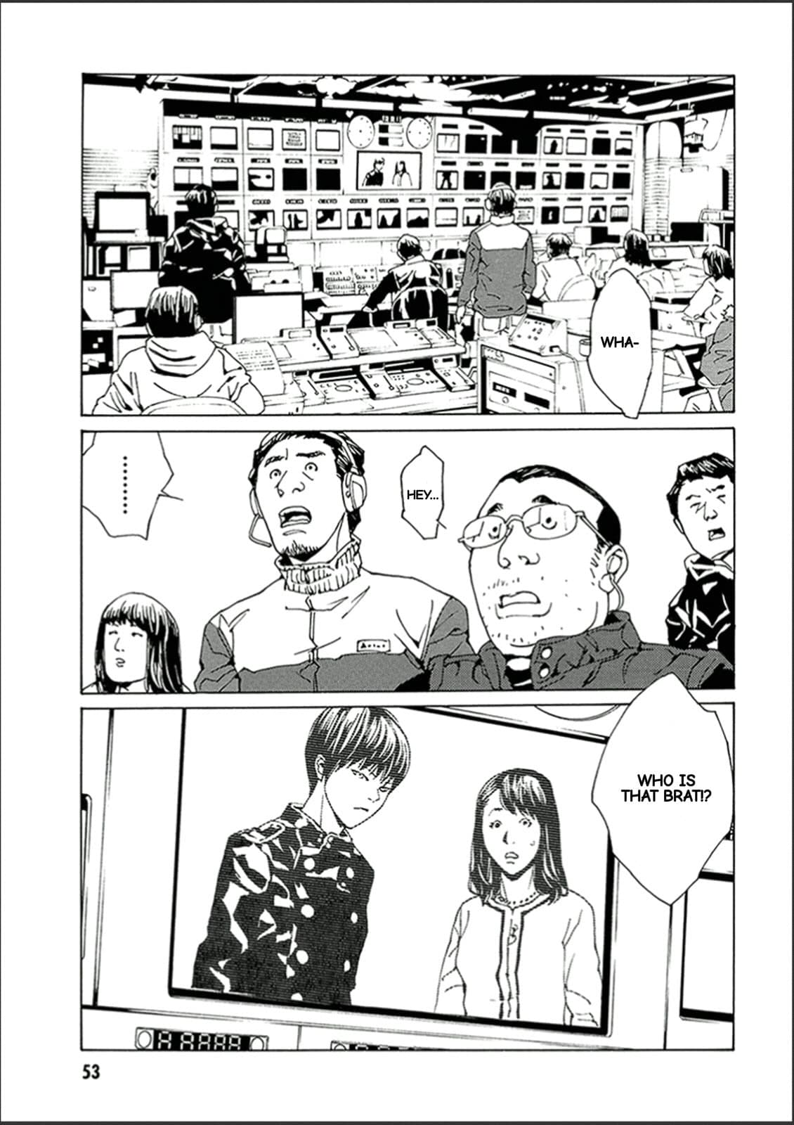 MPD Psycho chapter 118, page 16