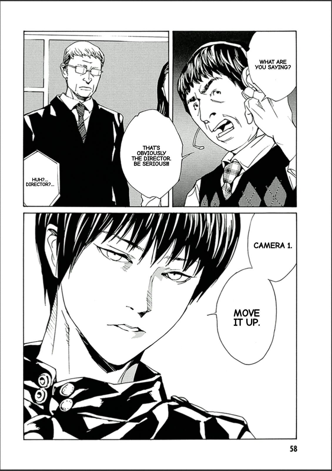 MPD Psycho chapter 119, page 3