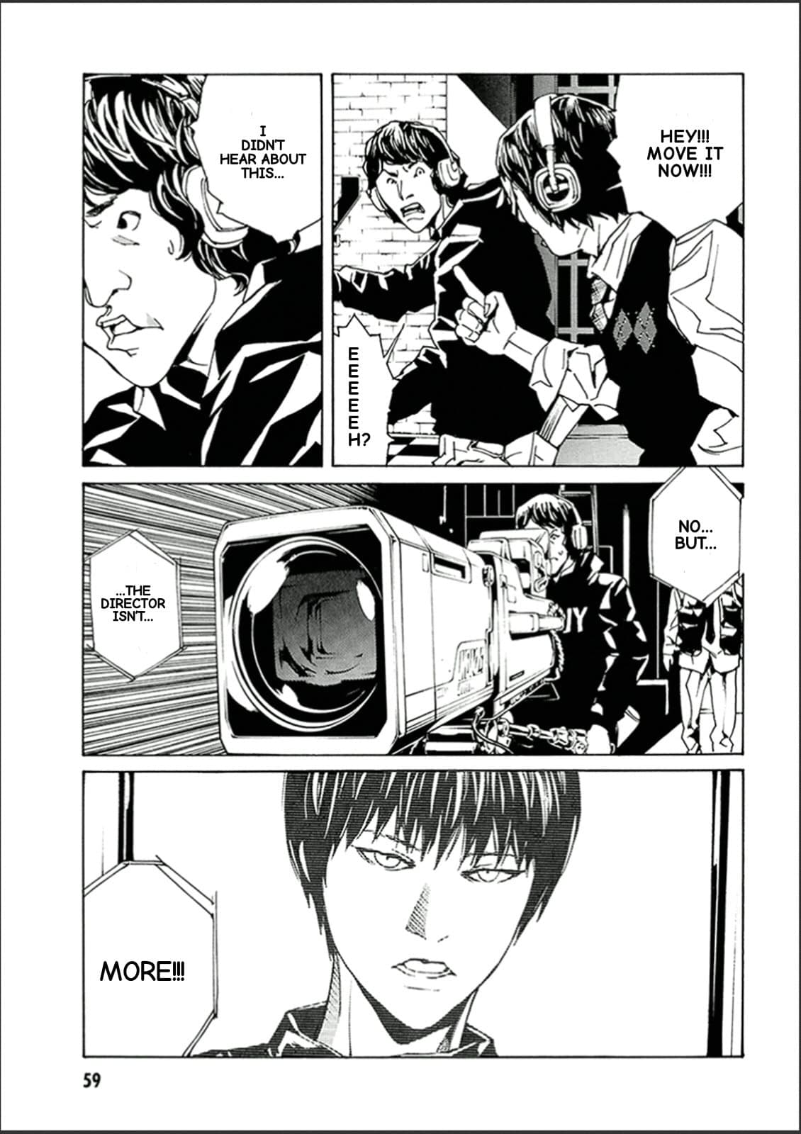 MPD Psycho chapter 119, page 4