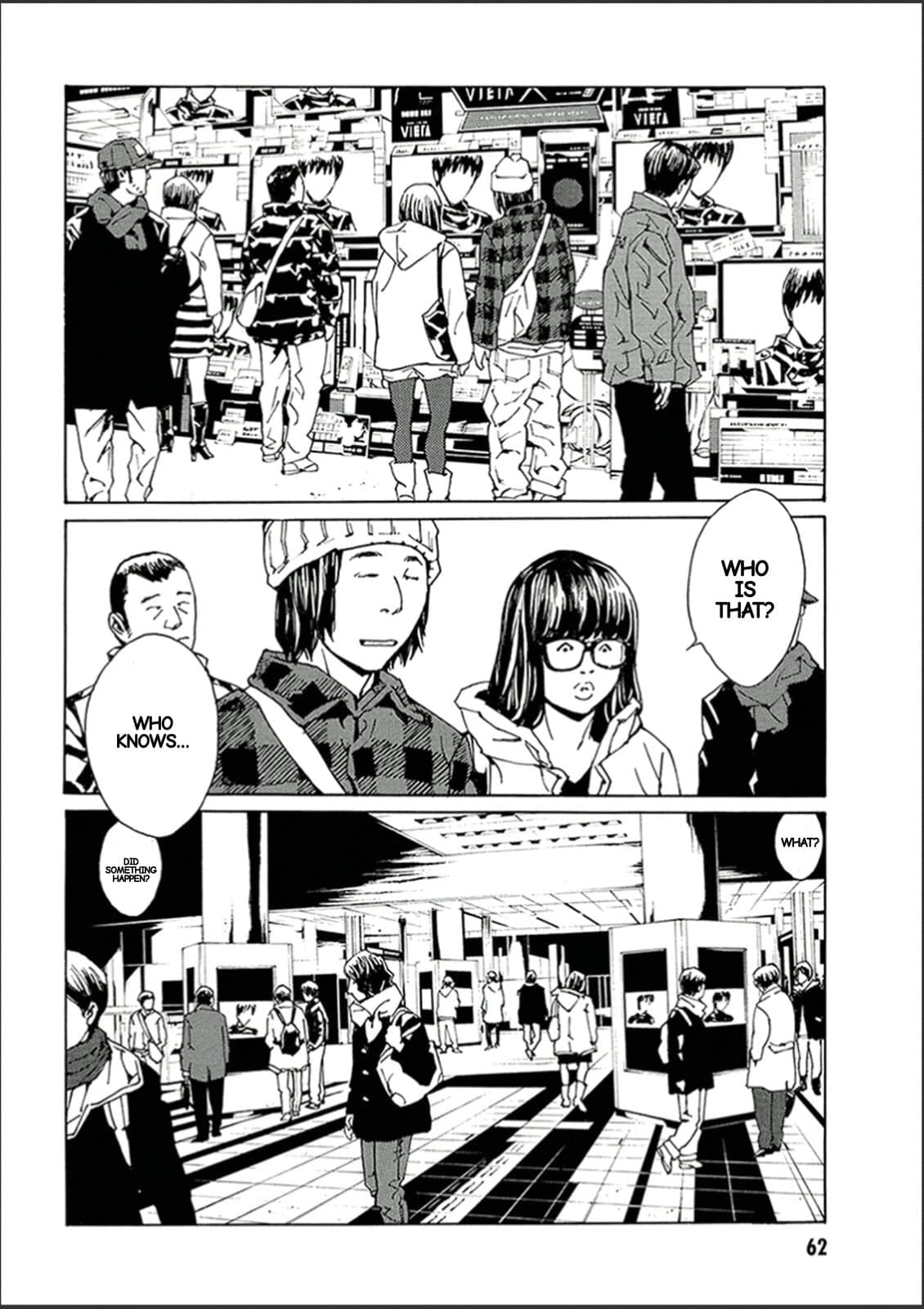 MPD Psycho chapter 119, page 6