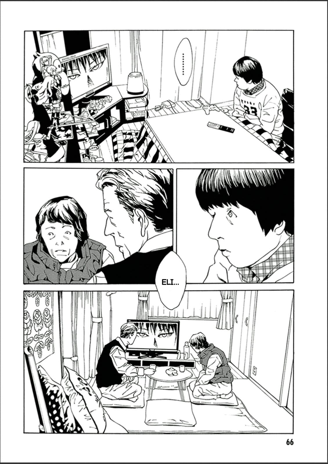MPD Psycho chapter 119, page 9