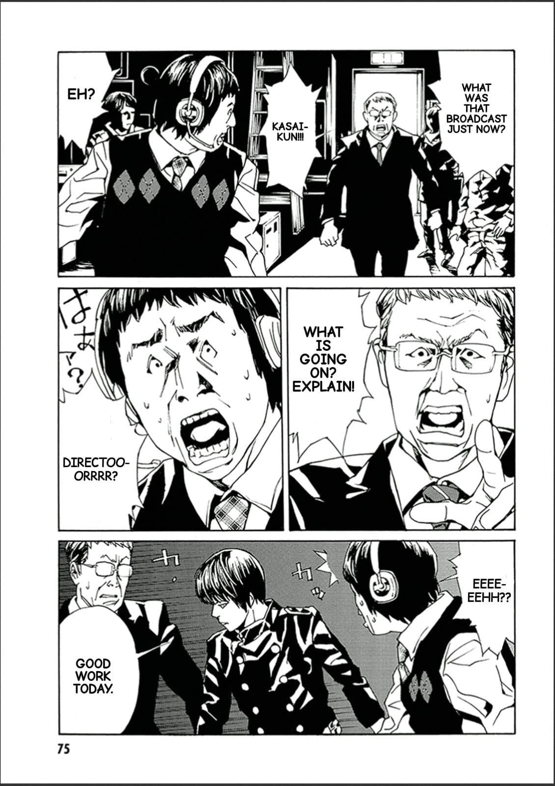 MPD Psycho chapter 119, page 18