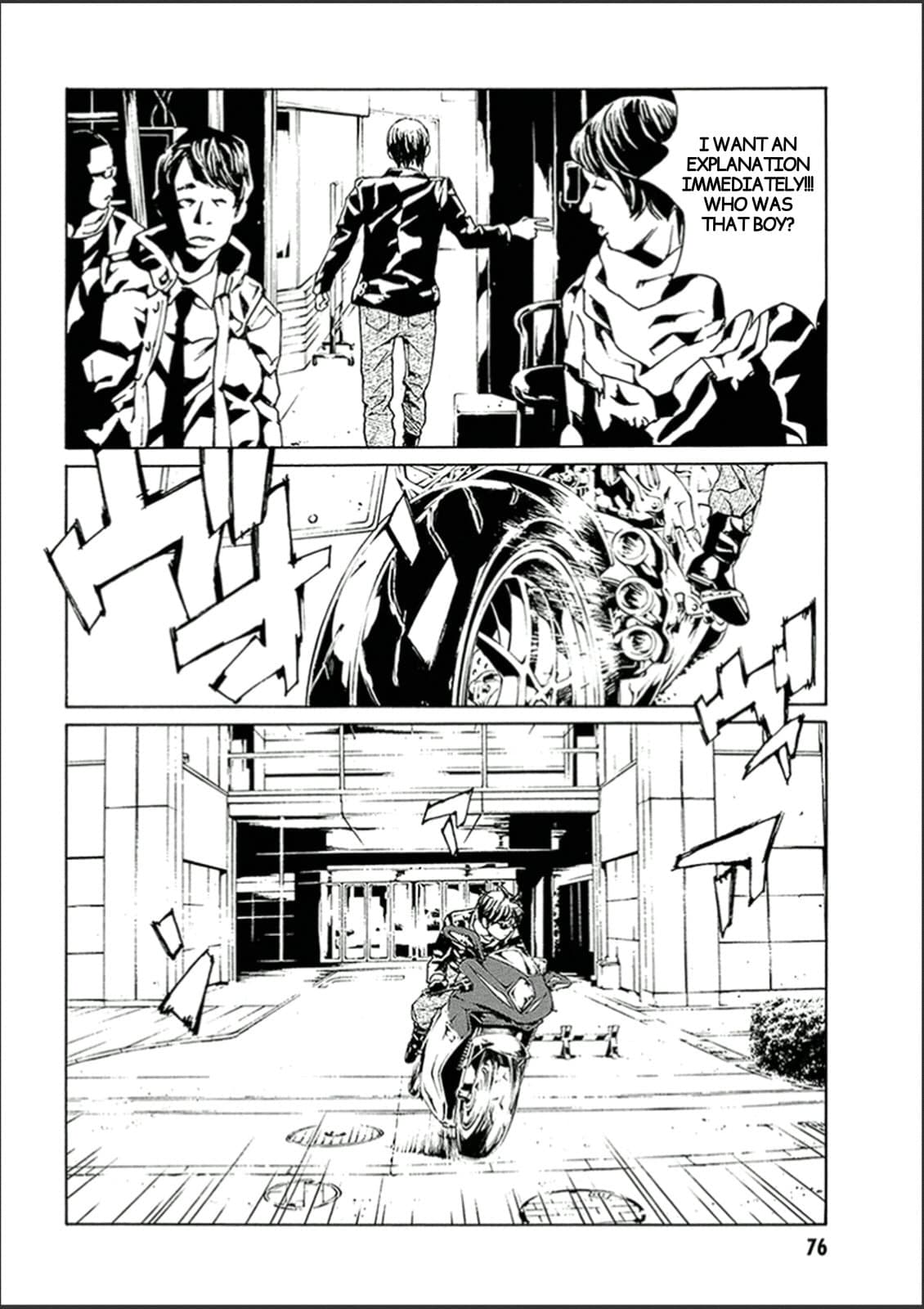 MPD Psycho chapter 119, page 19