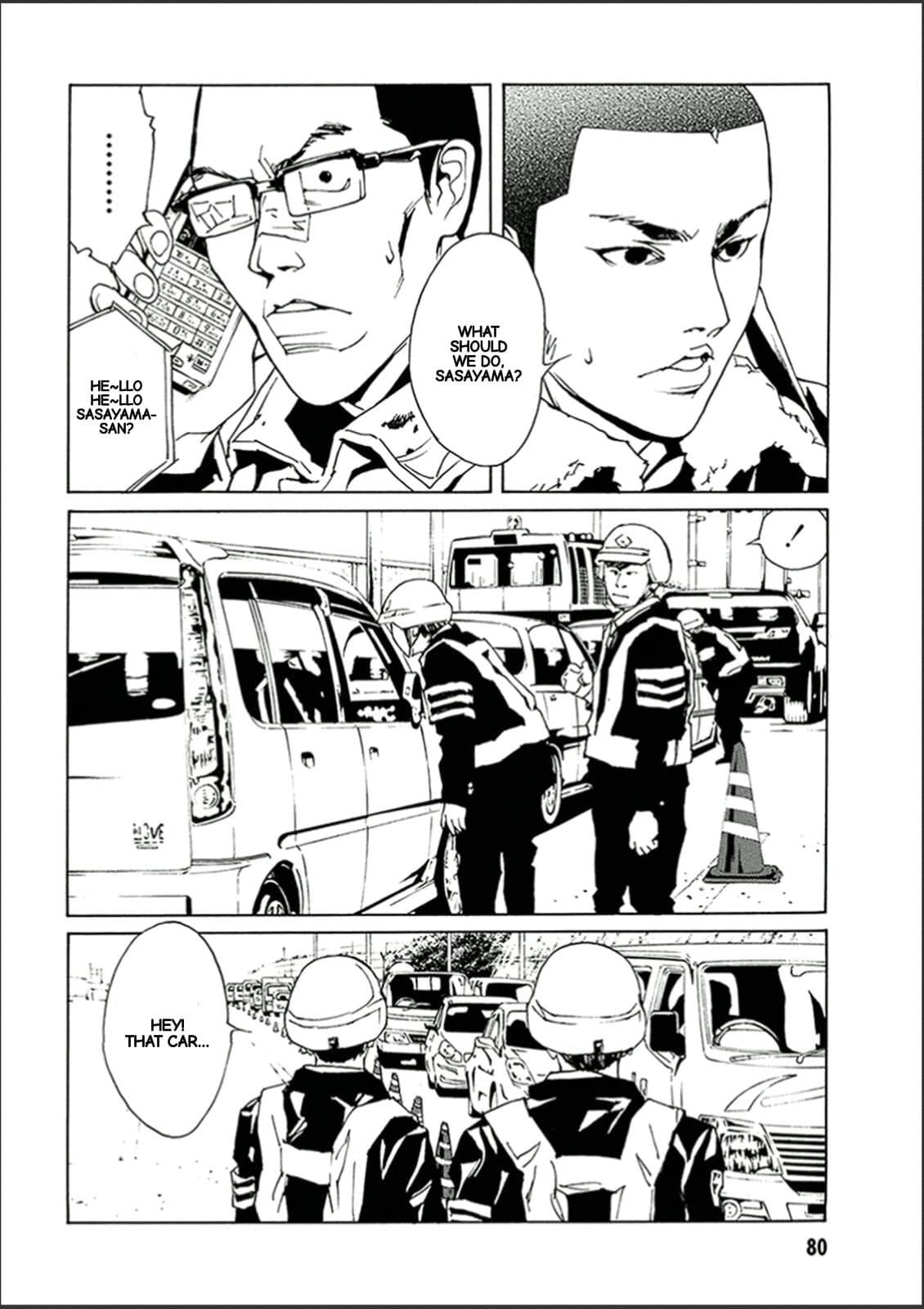 MPD Psycho chapter 120, page 3
