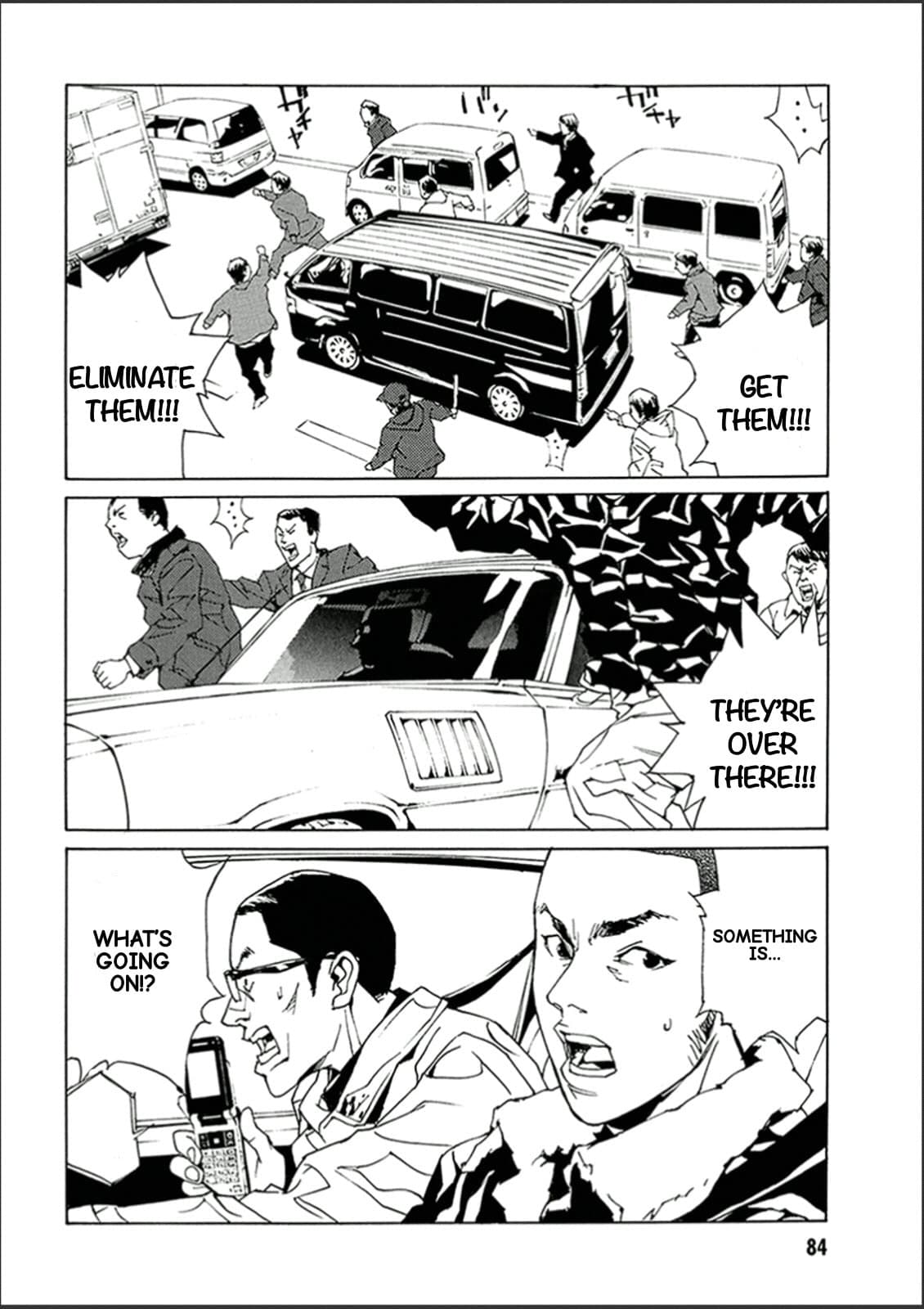 MPD Psycho chapter 120, page 7