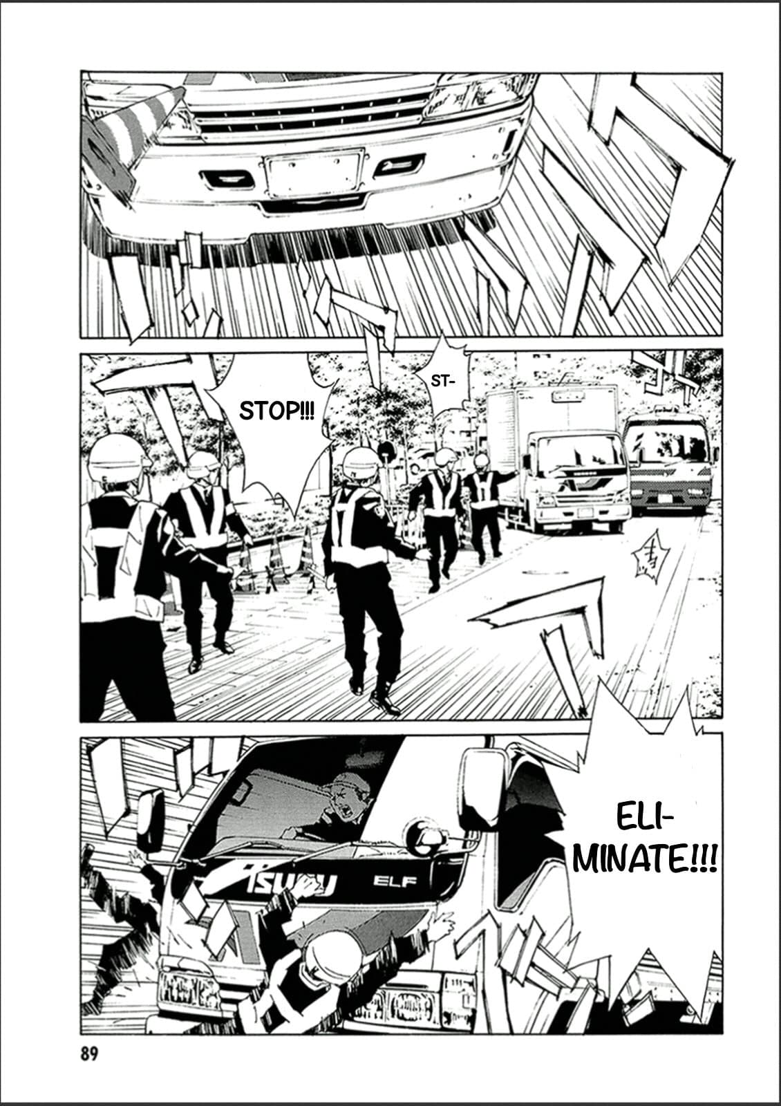 MPD Psycho chapter 120, page 12