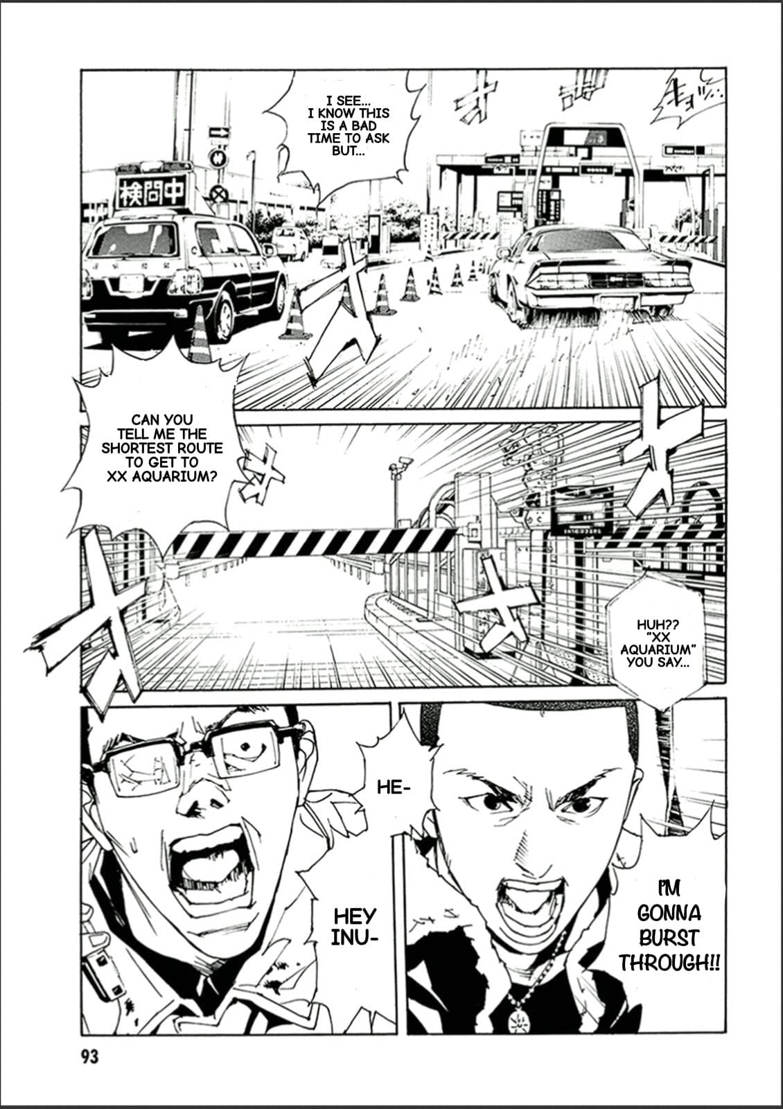 MPD Psycho chapter 120, page 16
