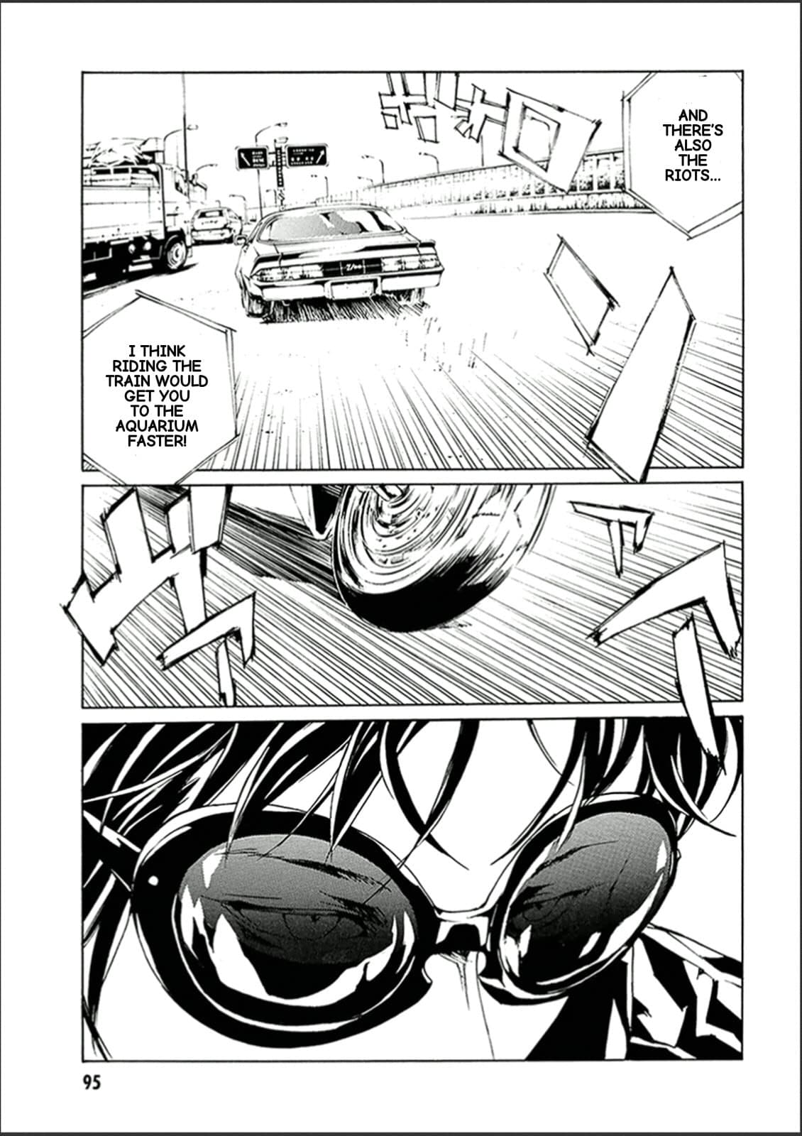 MPD Psycho chapter 120, page 18