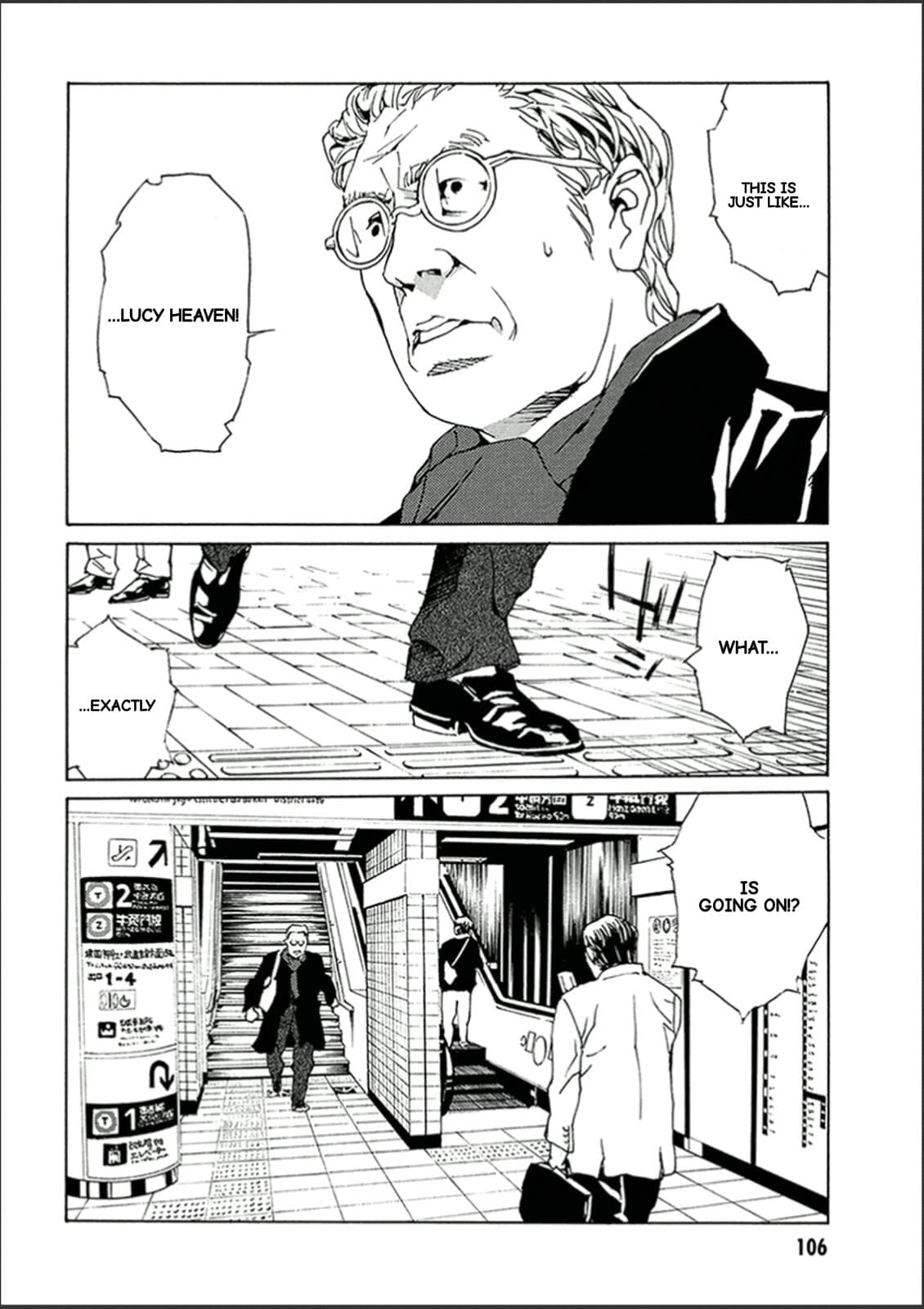 MPD Psycho chapter 121, page 2