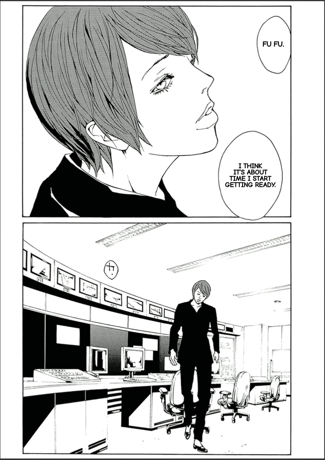 MPD Psycho chapter 121, page 5