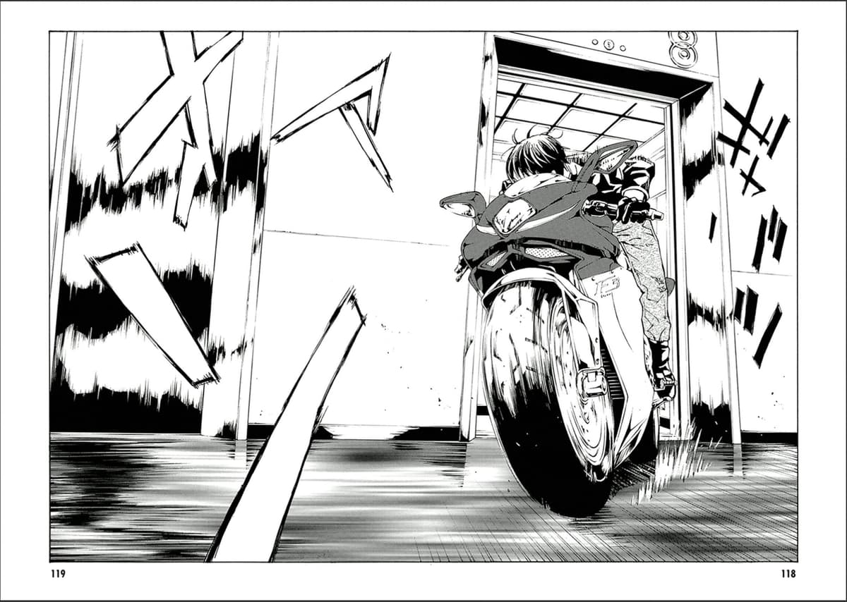 MPD Psycho chapter 121, page 12