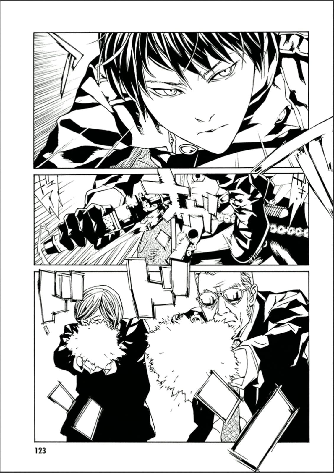 MPD Psycho chapter 121, page 15