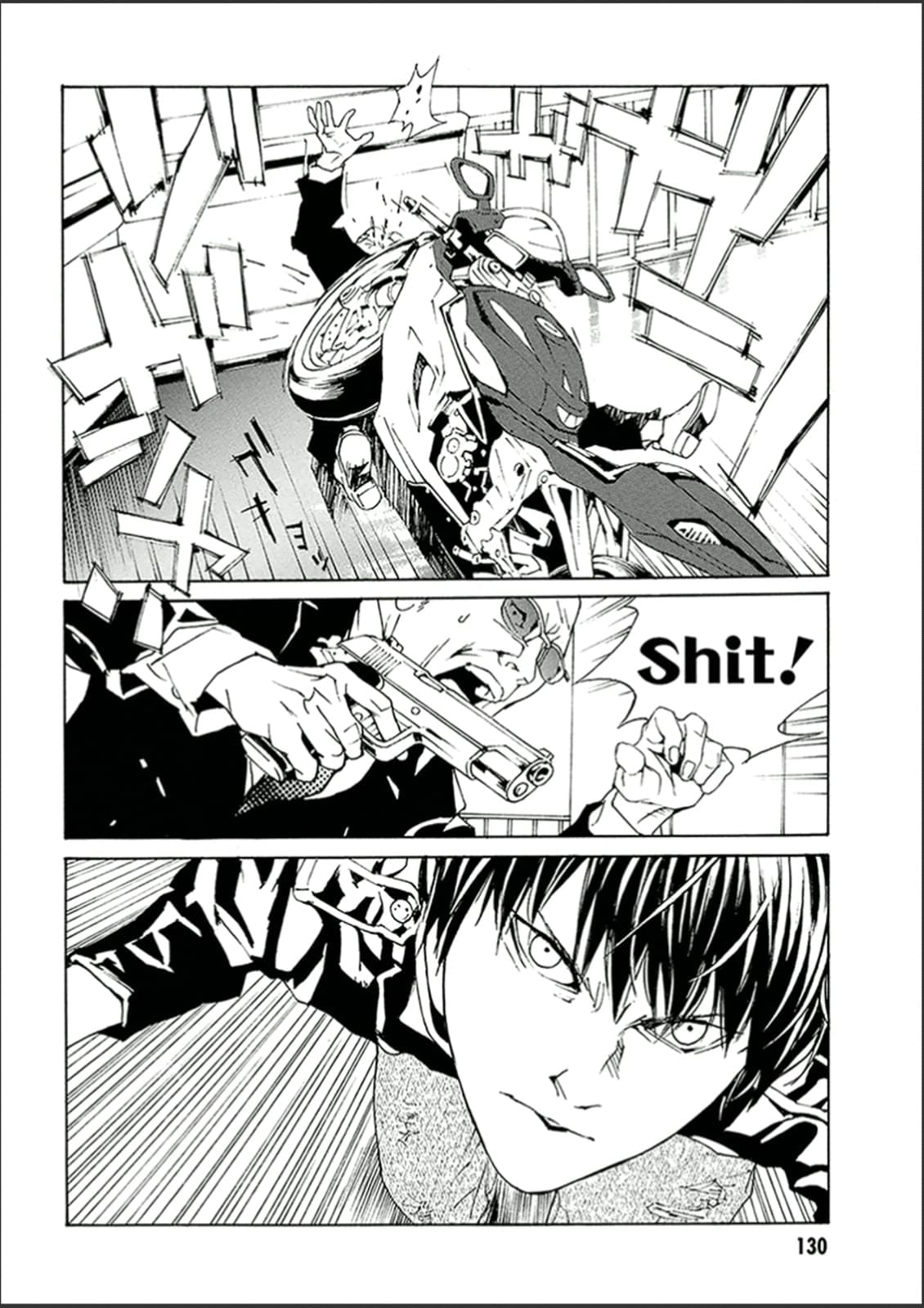 MPD Psycho chapter 121, page 20