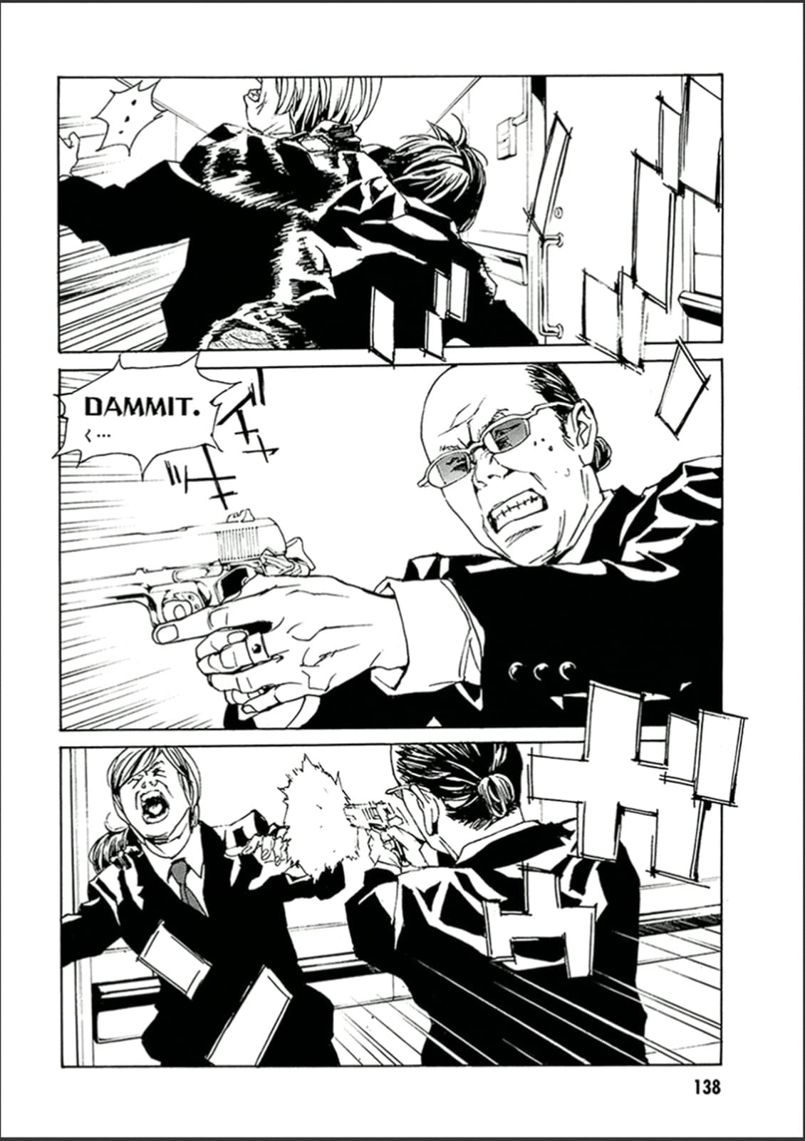 MPD Psycho chapter 122, page 9