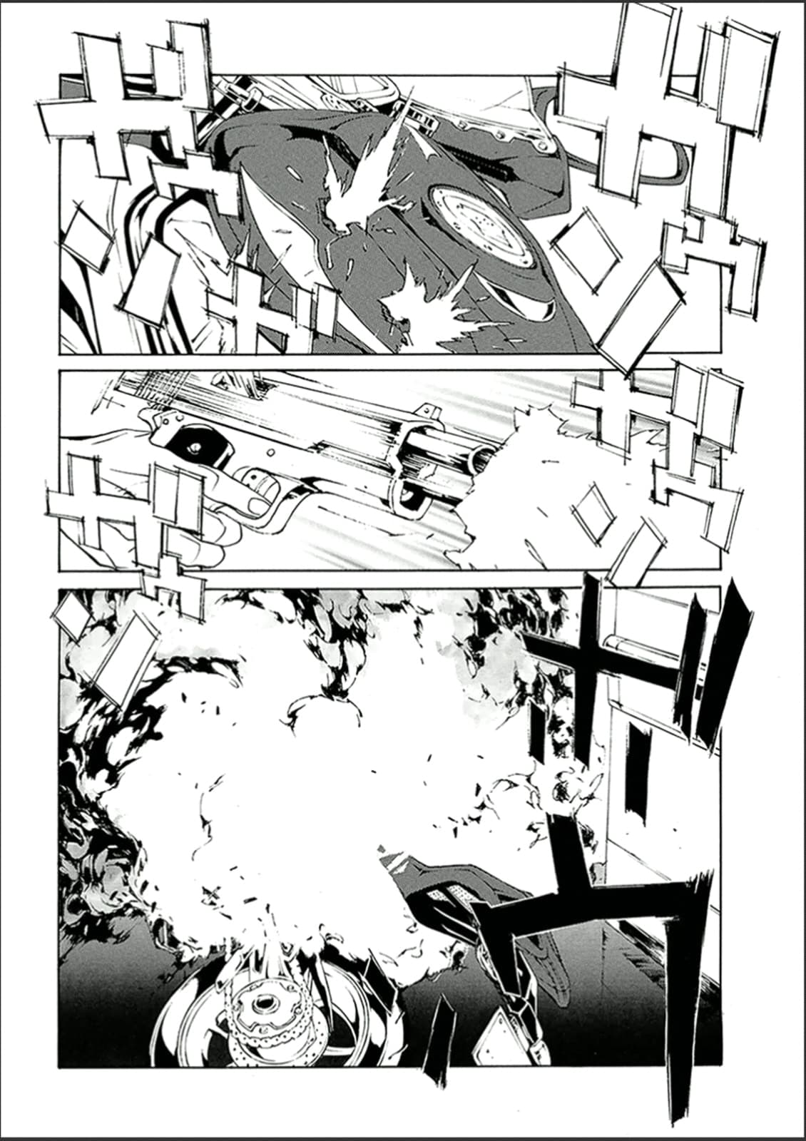 MPD Psycho chapter 122, page 19