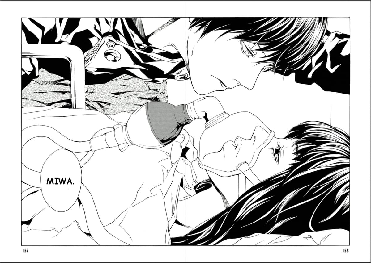 MPD Psycho chapter 122, page 26