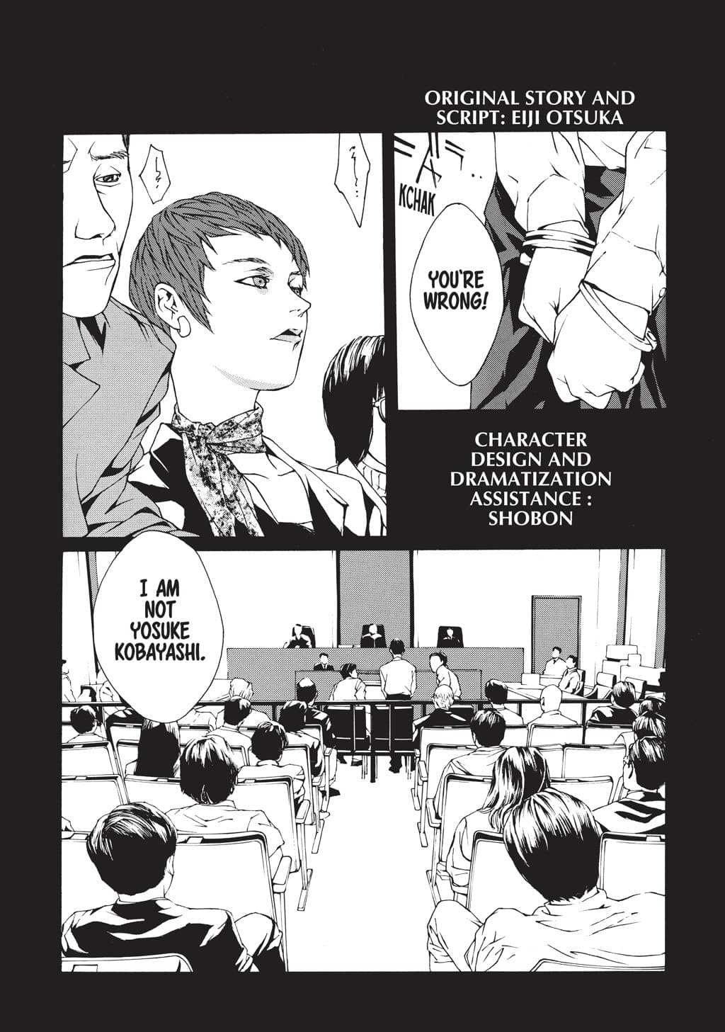 MPD Psycho chapter 1, page 2