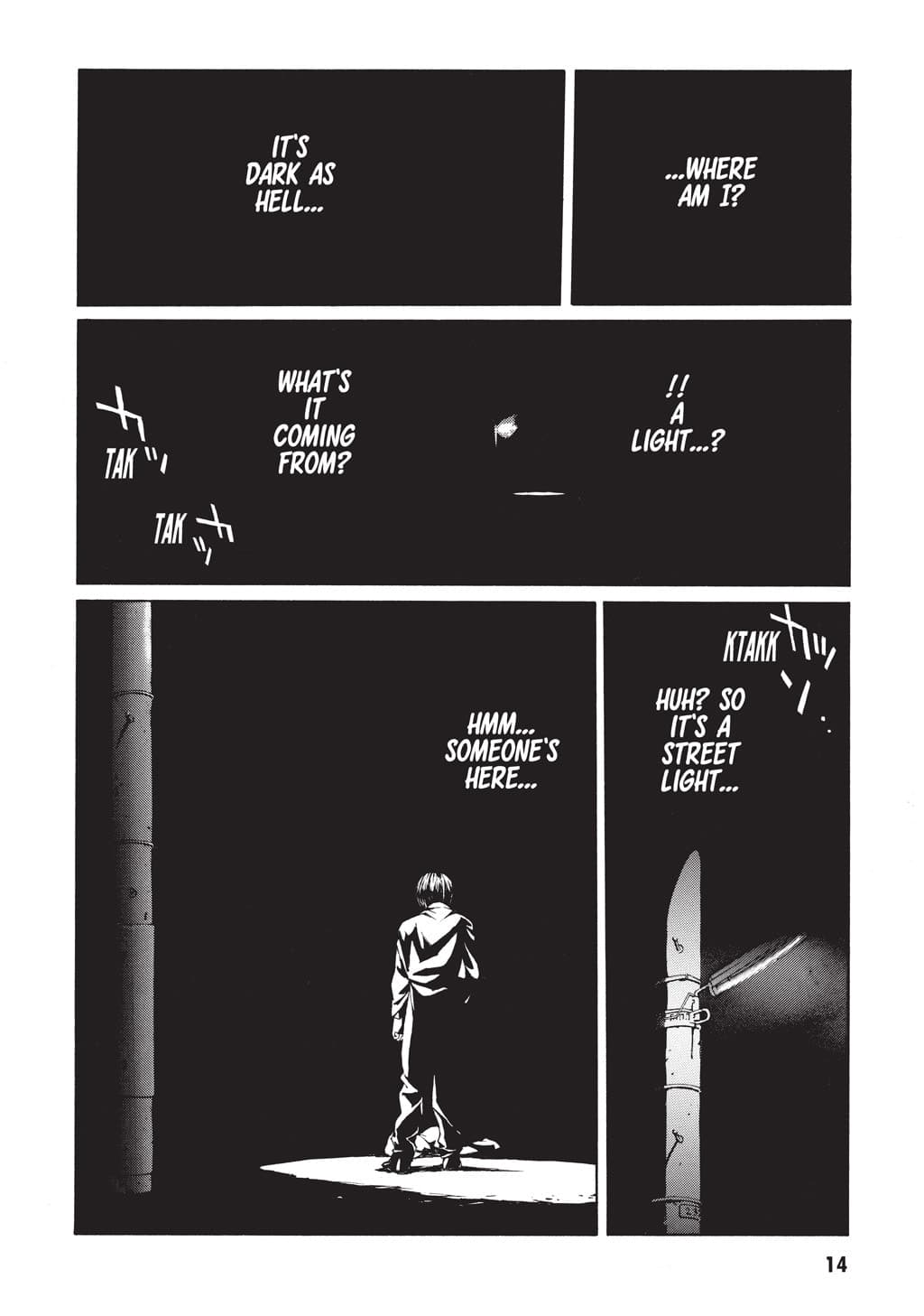 MPD Psycho chapter 1, page 5