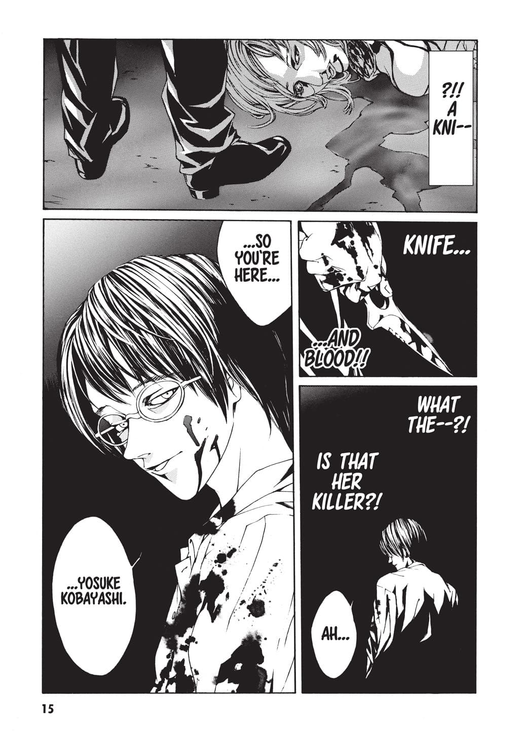 MPD Psycho chapter 1, page 6