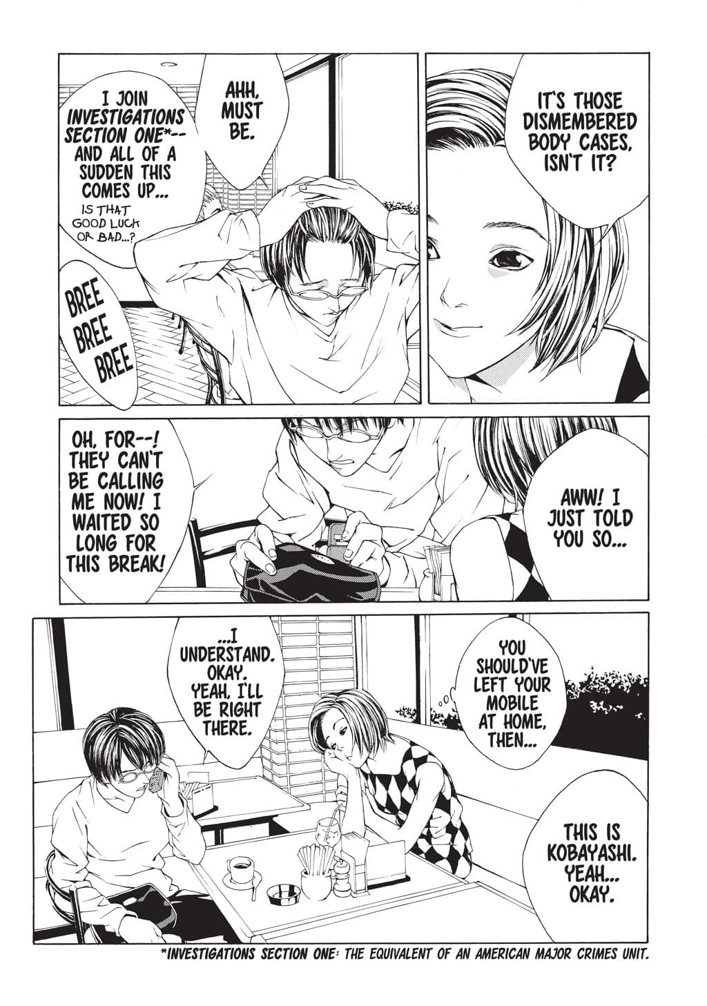 MPD Psycho chapter 1, page 8