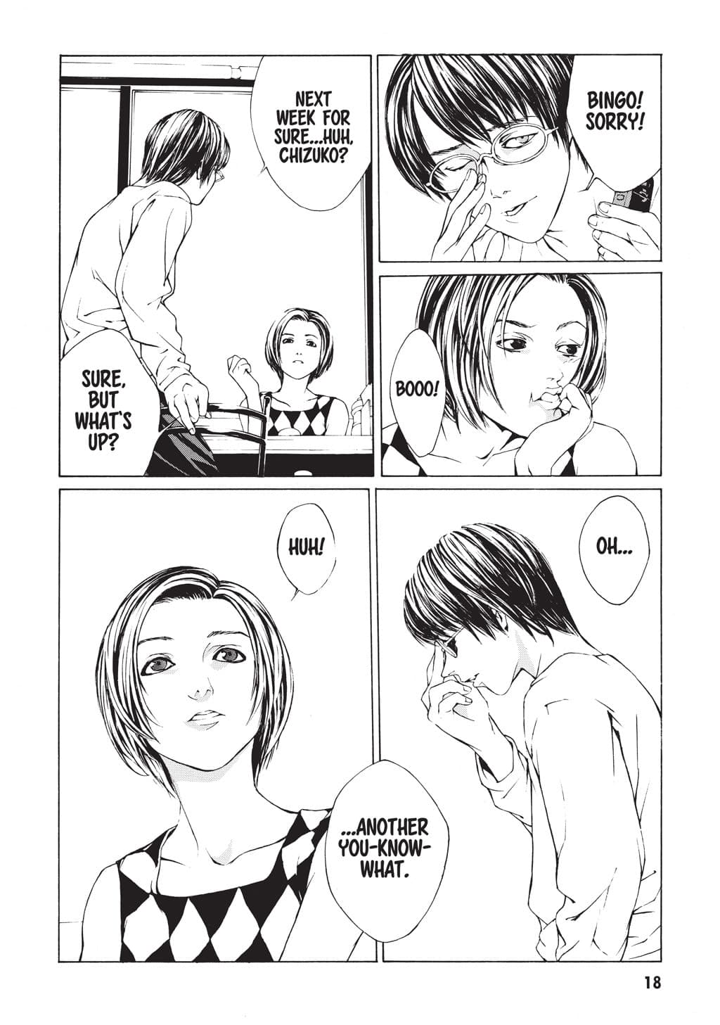 MPD Psycho chapter 1, page 9