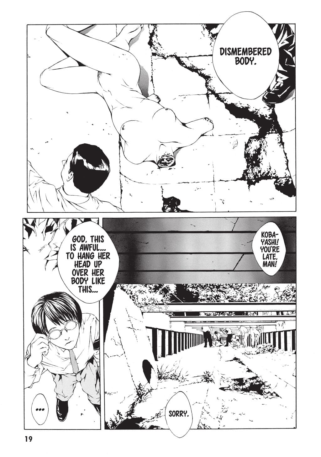 MPD Psycho chapter 1, page 10