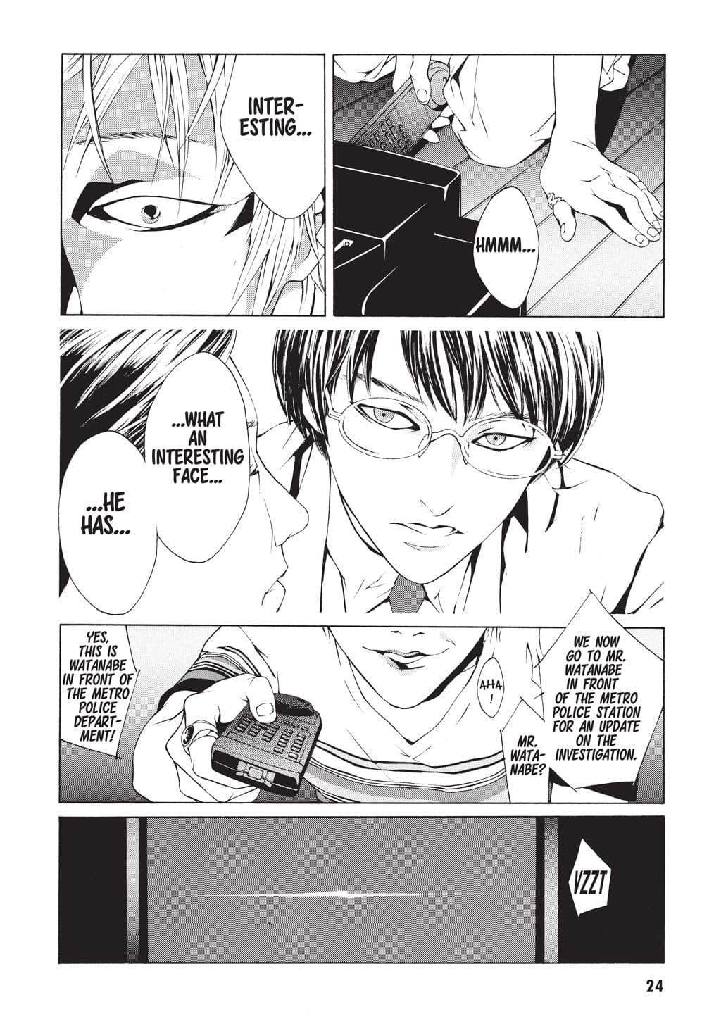 MPD Psycho chapter 1, page 15