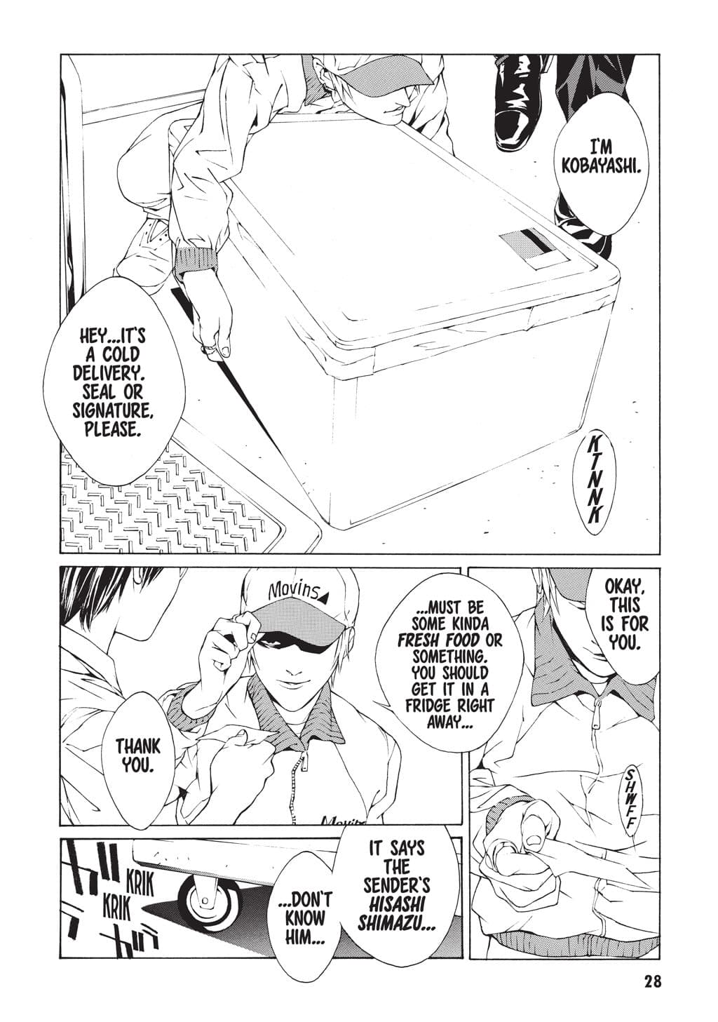 MPD Psycho chapter 1, page 19